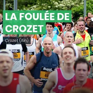 La Foulée de Crozet