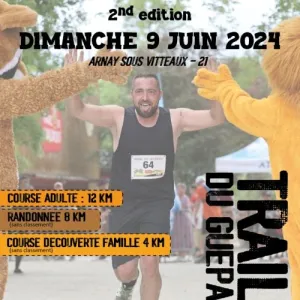 Trail du Guépard