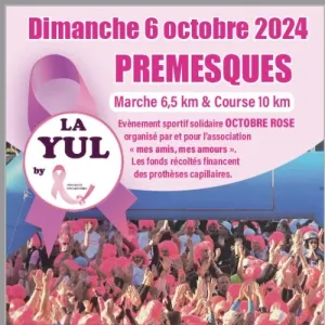 La YUL 4