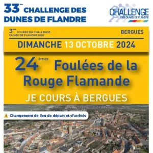 Foulées de la Rouge Flamande