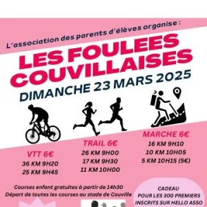 Foulées Couvillaises