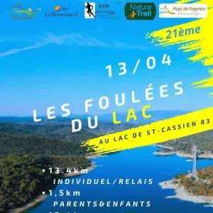 Les Foulées du Lac