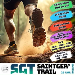 Saintger'Trail