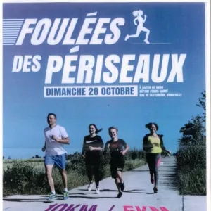 Foulées des Périseaux