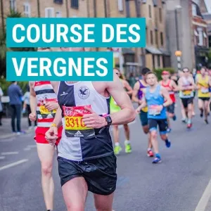 Course des Vergnes