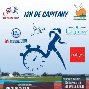 Les 12h de Capitany