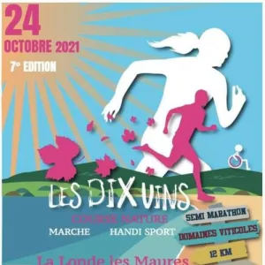 Les Dix Vins