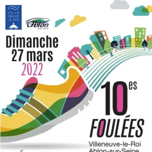 Course des Foulées