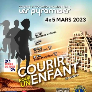 Les Pyramides
