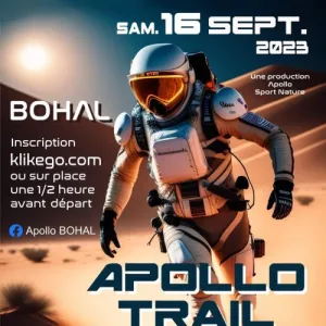 Apollo Trail