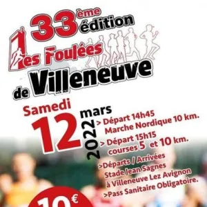 Les Foulées de Villeneuve