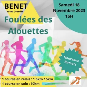 Les Foulées des Alouettes