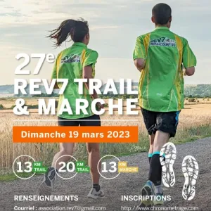 Rev7 Trail