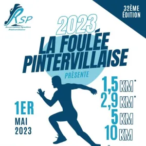 Foulée Pintervillaise
