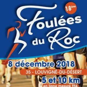 Foulées du Roc
