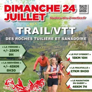 Les Foulées des 2 Roches