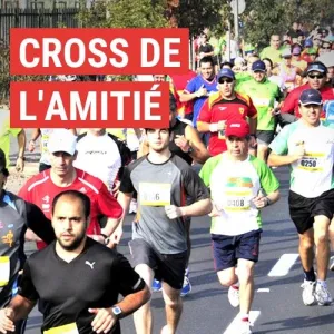 Cross de l'Amitié