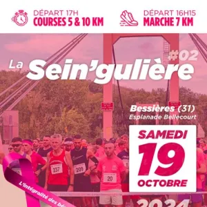 La Sein'Gulière