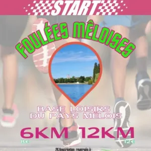 Foulées Mêloises
