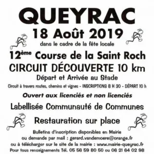 Course de la Saint Roch