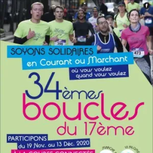 Boucles du 17ème - Course connectée