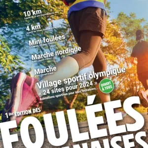 Foulées Sevranaises