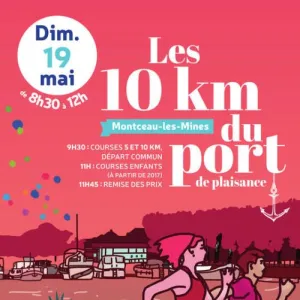 Les 10 km du Port de Plaisance