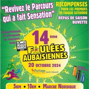 Foulées Aubaisiennes