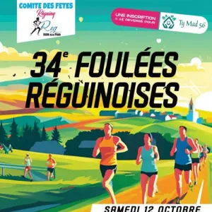 Foulées Réguinoises