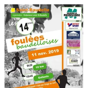 Foulées Baudelloises