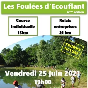 Les Foulées d'Ecouflant