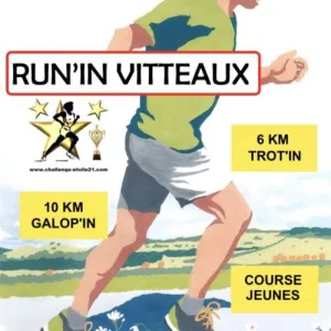 Run'In Vitteaux