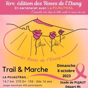 Les Roses de l’Étang