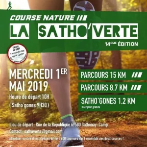 La Satho'Verte