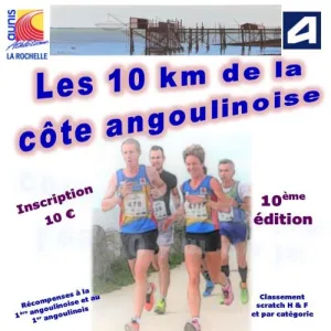 10 Km de la Côte Angoulinoise
