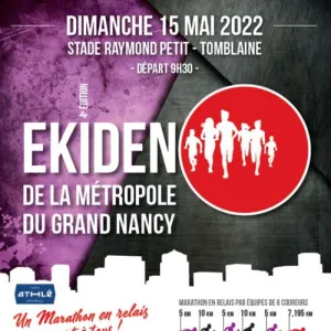 Ekiden de la Métropole du Grand Nancy