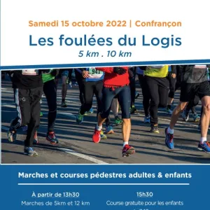 Foulées du Logis