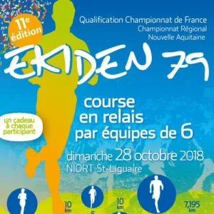 Ekiden 79