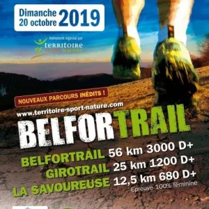 BelforTrail