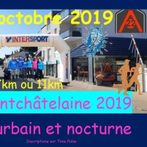 La Pontchâtelaine