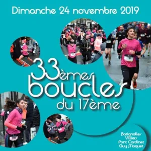 Boucles du 17ème