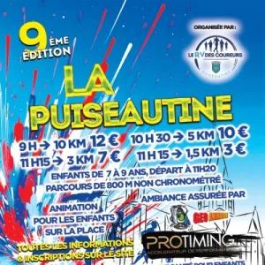 La Puiseautine