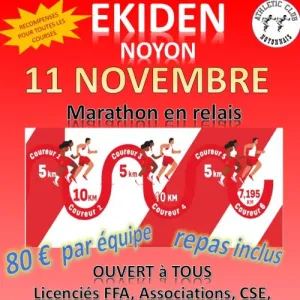 Ekiden du 11 Novembre