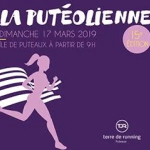 La Putéolienne