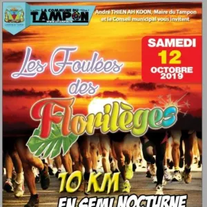 Foulées des Florilèges