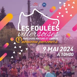 Les Foulées Villersoises