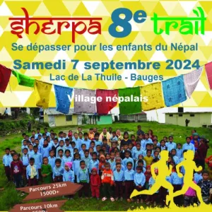 Sherpa Trail