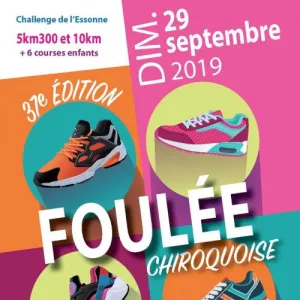 Foulée Chiroquoise