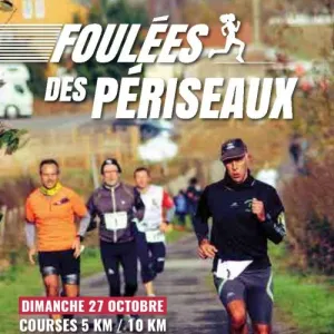 Foulées des Périseaux