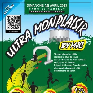 Ultra Monplaisir